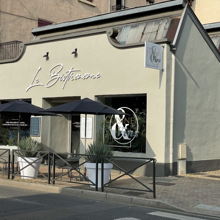 Atelier julien façade terrasse Restaurant le Bistronome à Villefranche sur Saône